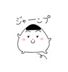 とりあえずおにぎり日常編（個別スタンプ：15）