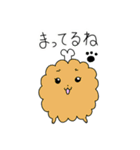 とりあえずおにぎり日常編（個別スタンプ：17）