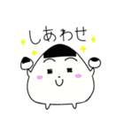 とりあえずおにぎり日常編（個別スタンプ：18）