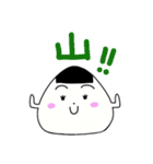 とりあえずおにぎり日常編（個別スタンプ：20）