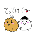とりあえずおにぎり日常編（個別スタンプ：21）