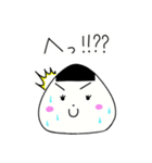 とりあえずおにぎり日常編（個別スタンプ：22）