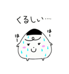 とりあえずおにぎり日常編（個別スタンプ：24）