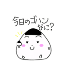 とりあえずおにぎり日常編（個別スタンプ：25）