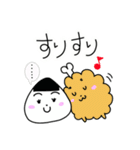 とりあえずおにぎり日常編（個別スタンプ：26）