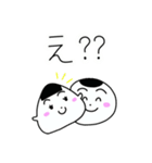 とりあえずおにぎり日常編（個別スタンプ：30）