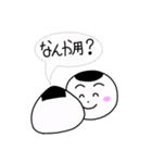 とりあえずおにぎり日常編（個別スタンプ：31）