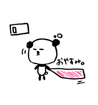 ぱんだのーまる（個別スタンプ：2）