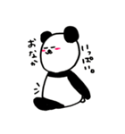 ぱんだのーまる（個別スタンプ：5）