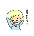 （○▲○）（個別スタンプ：5）