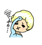（○▲○）（個別スタンプ：7）