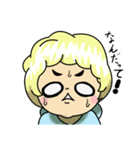 （○▲○）（個別スタンプ：12）