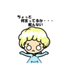（○▲○）（個別スタンプ：13）