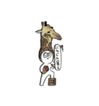 ウゴくんです。（個別スタンプ：2）