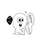 ウゴくんです。（個別スタンプ：6）