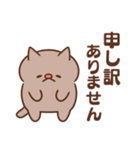 敬語で気づかう猫（個別スタンプ：25）