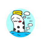 毎日さかなちゃん（個別スタンプ：7）