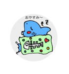 毎日さかなちゃん（個別スタンプ：8）