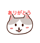 ゆる猫ちーちゃん（個別スタンプ：25）