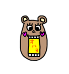 クマのご挨拶（個別スタンプ：1）