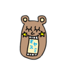 クマのご挨拶（個別スタンプ：2）