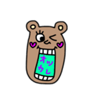 クマのご挨拶（個別スタンプ：4）