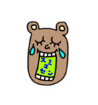 クマのご挨拶（個別スタンプ：5）