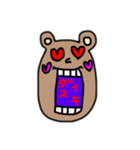 クマのご挨拶（個別スタンプ：8）