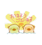 純米ラッコ（個別スタンプ：1）