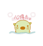 純米ラッコ（個別スタンプ：5）