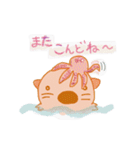 純米ラッコ（個別スタンプ：19）
