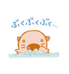純米ラッコ（個別スタンプ：20）