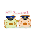 純米ラッコ（個別スタンプ：24）