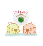 純米ラッコ（個別スタンプ：40）