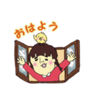 シュール 女子（個別スタンプ：27）