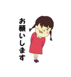 シュール 女子（個別スタンプ：30）