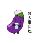 ゆかいなべじたーず（個別スタンプ：3）