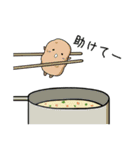 ゆかいなべじたーず（個別スタンプ：7）
