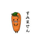 ゆかいなべじたーず（個別スタンプ：9）