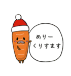 ゆかいなべじたーず（個別スタンプ：10）