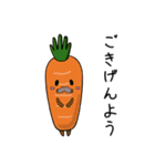 ゆかいなべじたーず（個別スタンプ：11）