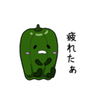 ゆかいなべじたーず（個別スタンプ：16）