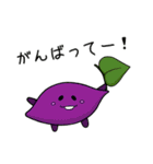 ゆかいなべじたーず（個別スタンプ：19）