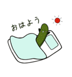 ゆかいなべじたーず（個別スタンプ：27）