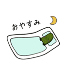 ゆかいなべじたーず（個別スタンプ：28）