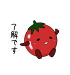ゆかいなべじたーず（個別スタンプ：33）