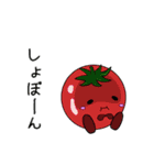 ゆかいなべじたーず（個別スタンプ：34）