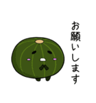 ゆかいなべじたーず（個別スタンプ：35）