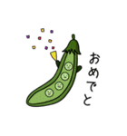 ゆかいなべじたーず（個別スタンプ：37）