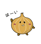 ゆかいなべじたーず（個別スタンプ：39）